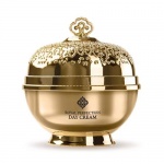 Utique Royal Perfection Day Cream